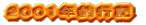 �Q�O�O�Q�N�ލs�L