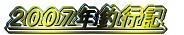 �Q�O�O�Q�N�ލs�L